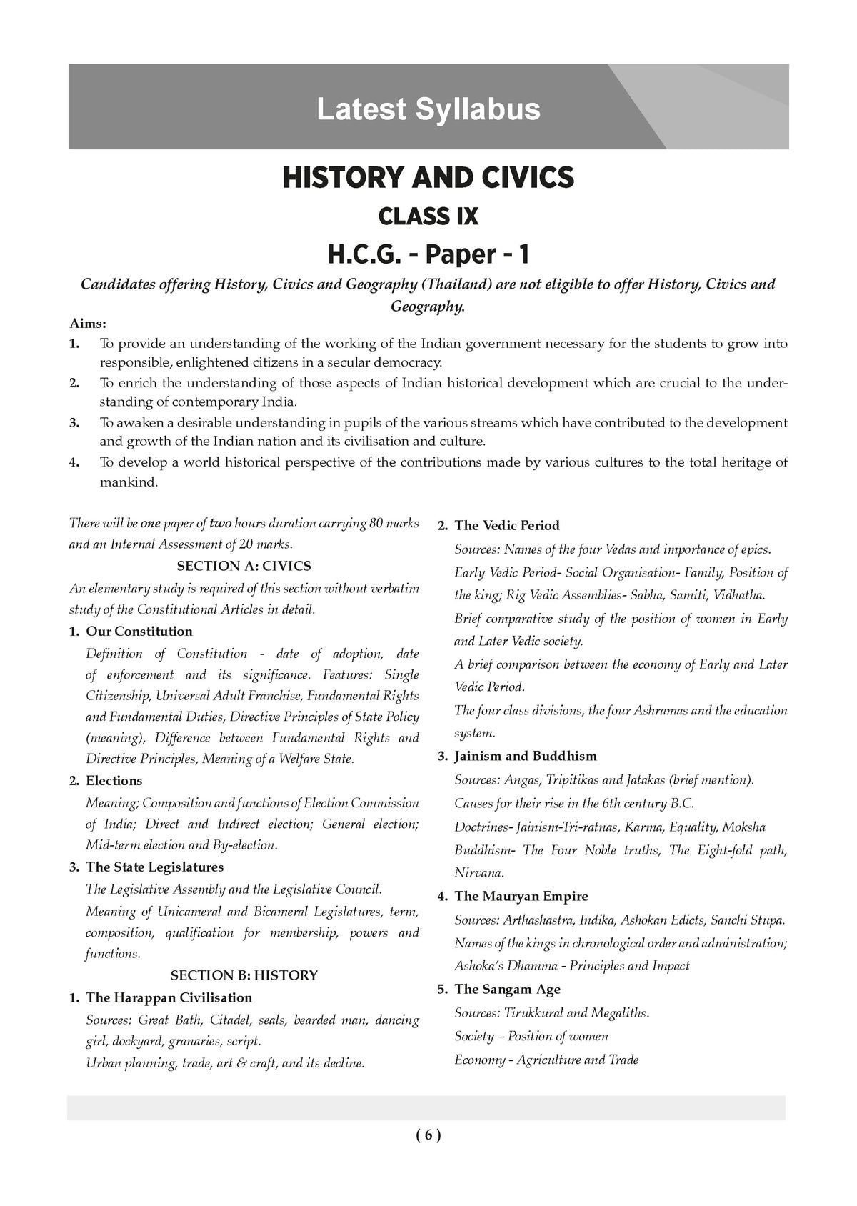 ICSE Question Bank History & Civics Class 9 For 2027 Exam | Chapter-wise & Topic-wise Revision Notes | Competency-focused Questions | Aligned with latest Syllabus & Exam Pattern