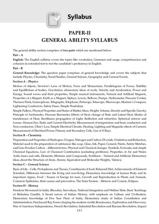 NDA-NA (NATIONAL DEFENCE ACADEMY/NAVAL ACADEMY) 17 Previous Solved Papers| Year-wise 2017-2025 (I & II ) | General Ability Test