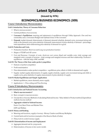 NTA CUET (UG) 10 Mock Test Papers Economics For 2026 Exam (Section –II) (as per latest 27 Dec., notification) | 500+ MCQs for Practice | Includes 2025 Paper- fully solved | With Oswaal AI