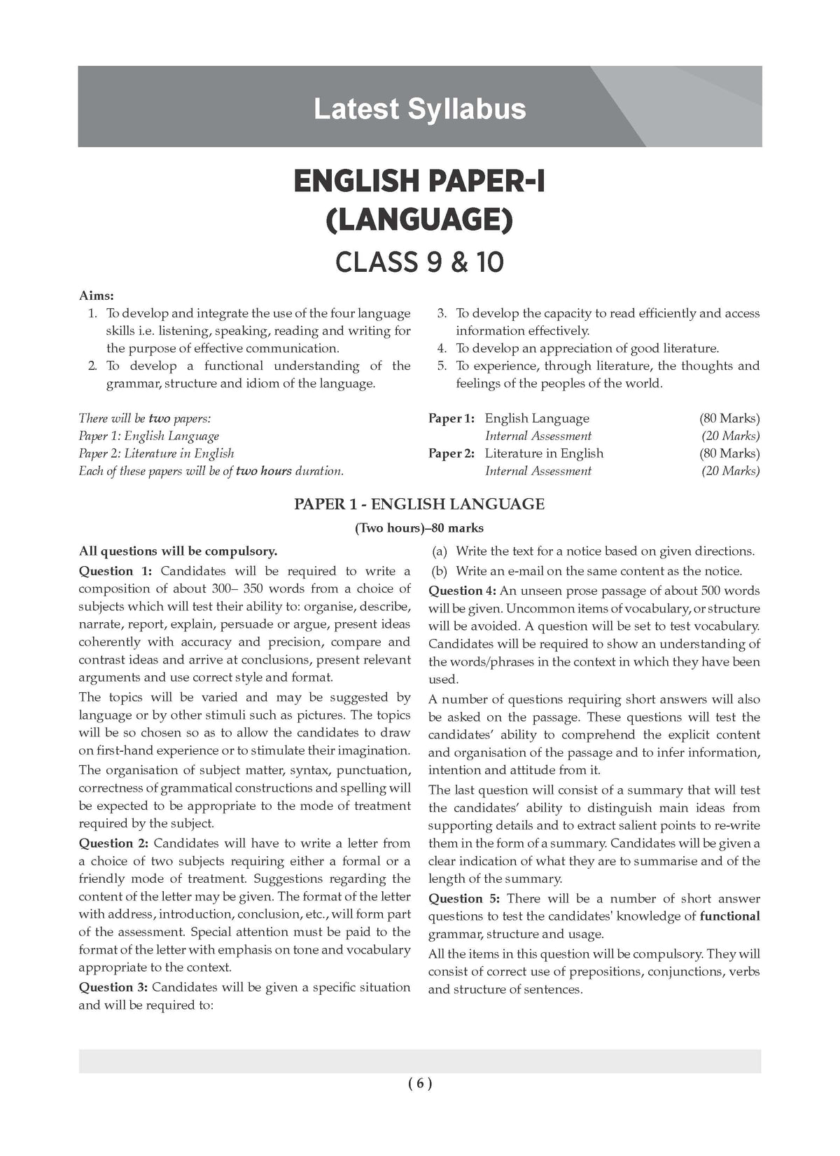 Class 10 ICSE Question Bank English Paper 1 (Language)(2017-2026) | For 2027 Exam Chapter-wise & Topic-wise with Competency Based Questions | Includes 2026 Paper- fully solved | Self-Assessment Papers | Practice Papers