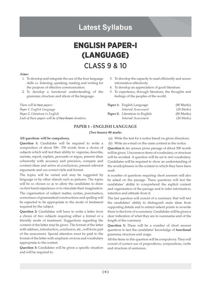 Class 10 ICSE Question Bank English Paper 1 (Language)(2017-2026) | For 2027 Exam Chapter-wise & Topic-wise with Competency Based Questions | Includes 2026 Paper- fully solved | Self-Assessment Papers | Practice Papers