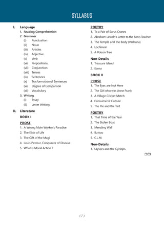 Karnataka Class 10 English First Language Chapterwise and Topicwise Question Bank Solved Papers 2017-2026 | For 2027 Exam | With Oswaal AI