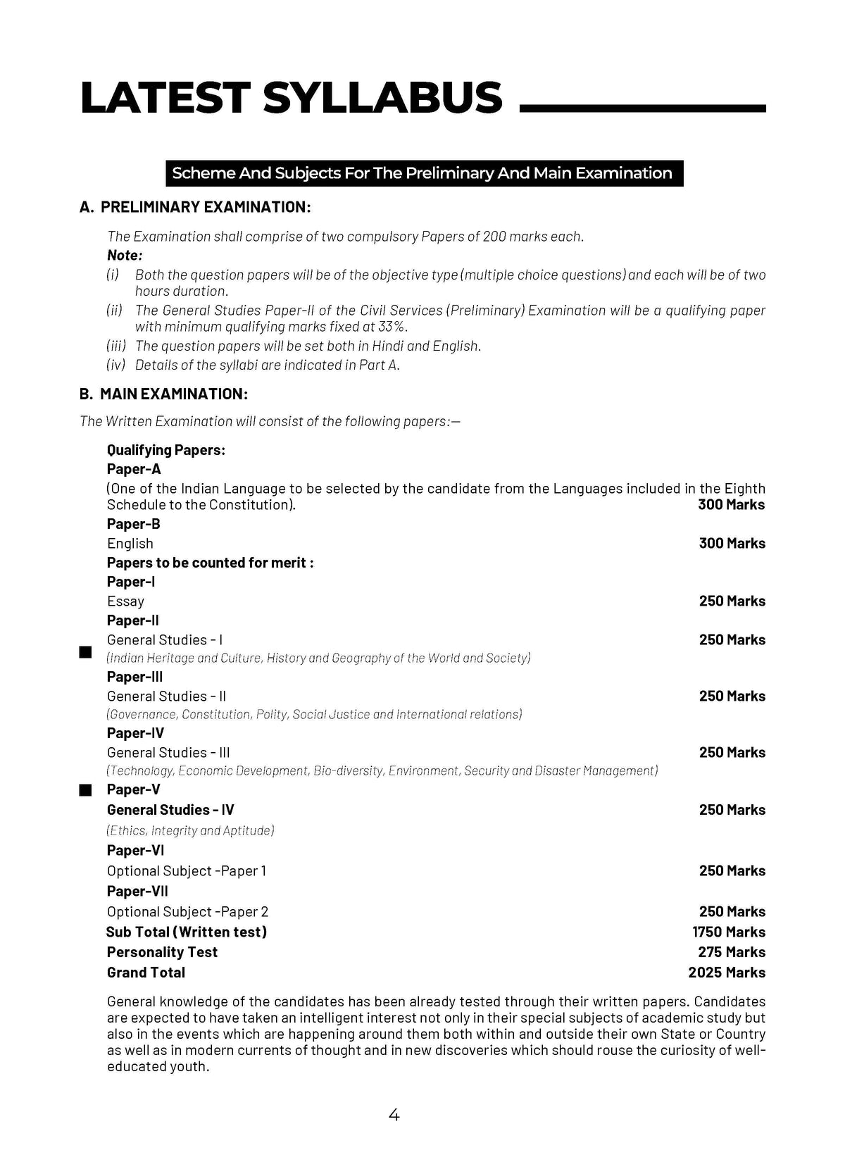 UPSC CSE Prelim 15 Mock Test Papers General Studies Paper-I - Oswaal Books