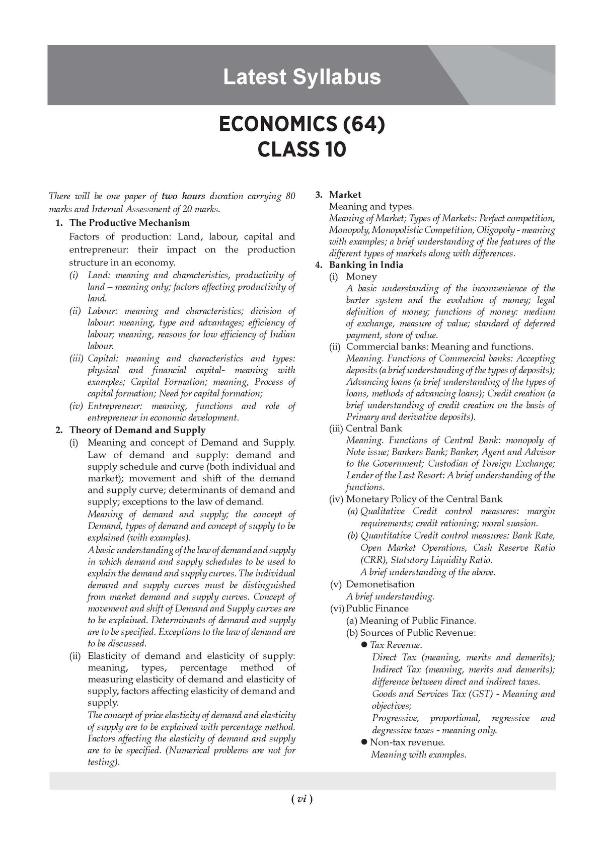 Class 10 ICSE Question Bank Economics (2017-2026) | For 2027 Exam Chapter-wise & Topic-wise with Competency Based Questions | Includes 2026 Paper- fully solved | Self-Assessment Papers | Practice Papers