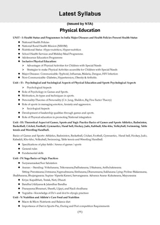 NTA CUET (UG) 5 Mock Test Papers Physical Education For 2026 Exam (Section –II) (as per latest 27 Dec., notification) | 300+ MCQs for Practice | Includes 2025 Paper- fully solved | With Oswaal AI
