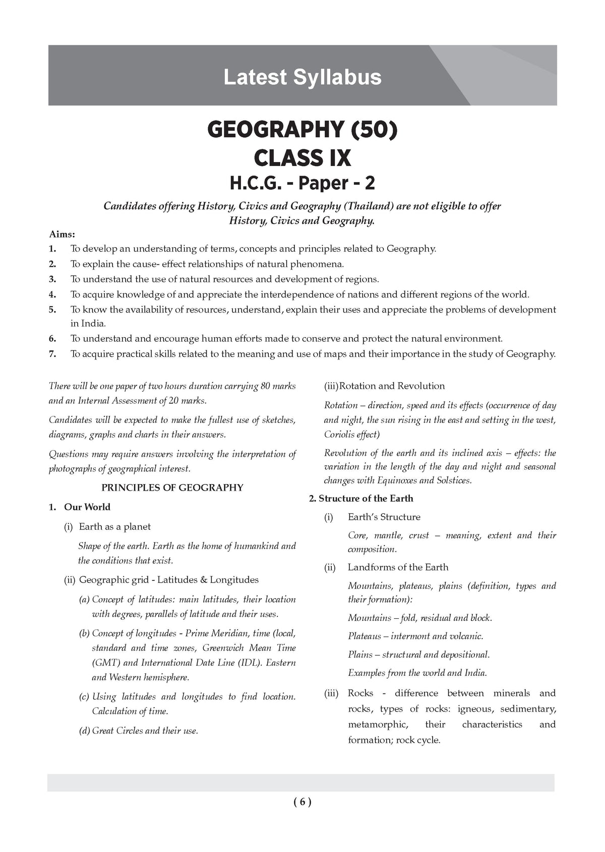 ICSE Question Bank Geography Class 9 For 2027 Exam | Chapter-wise & Topic-wise Revision Notes | Competency-focused Questions | Aligned with latest Syllabus & Exam Pattern