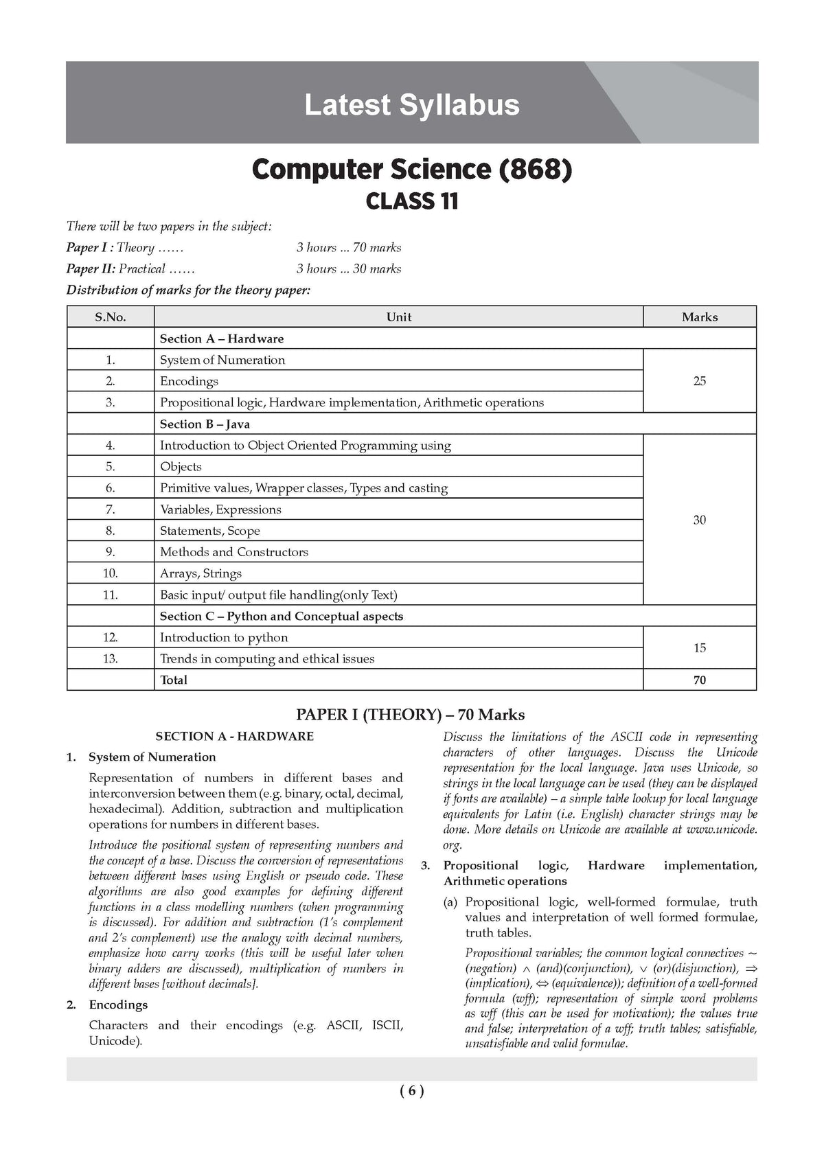 Class 11 ISC Computer Science Question Bank | Chapter-wise & Topic-wise with Competency Based Questions | For 2027 Exam | Self-Assessment Papers | Revision Notes