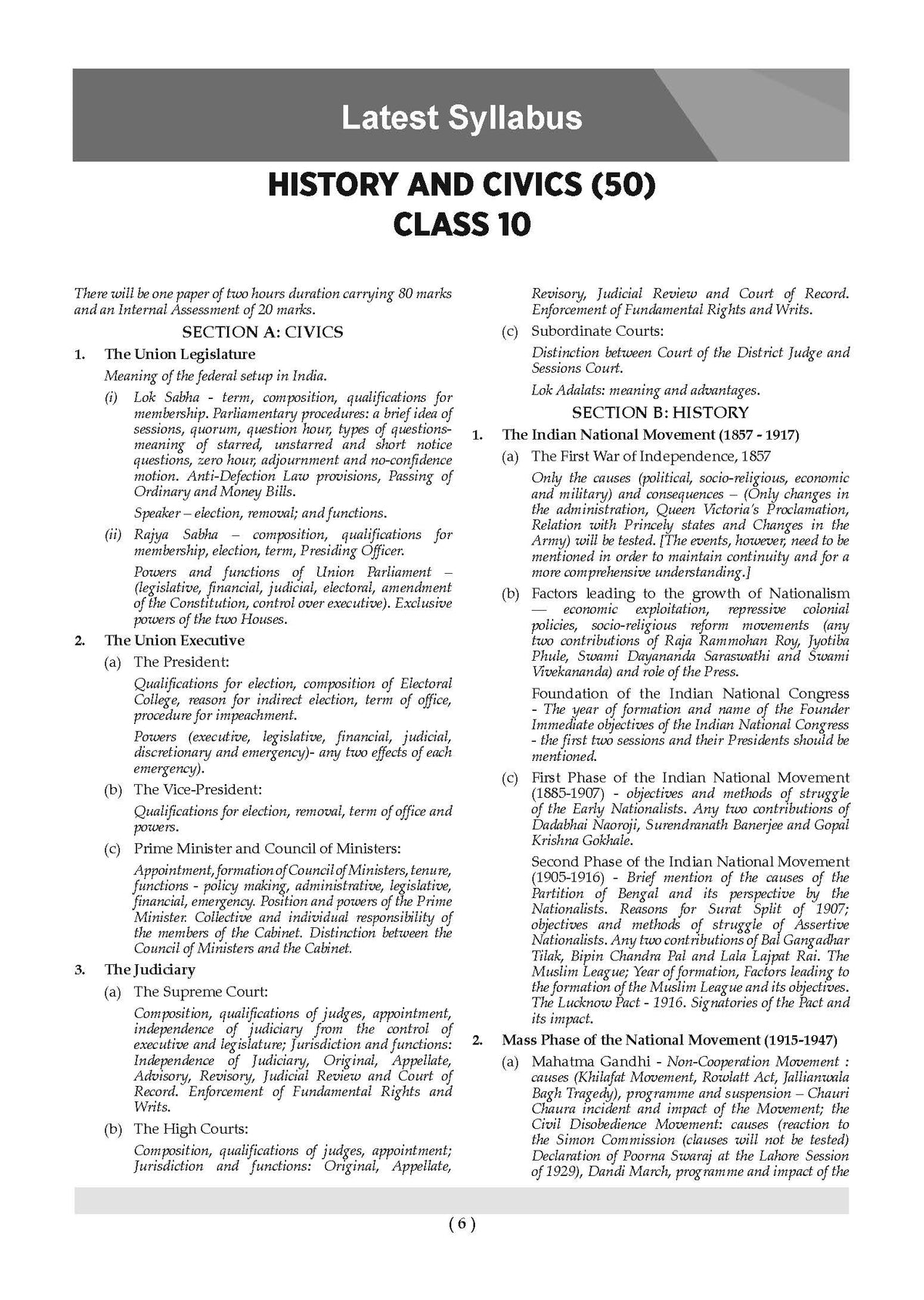 Class 10 ICSE Question Bank History & Civics (2017-2026) | For 2027 Exam Chapter-wise & Topic-wise with Competency Based Questions | Includes 2026 Paper- fully solved | Self-Assessment Papers | Practice Papers