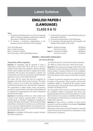 Class 9 & 10 ICSE Question Bank English Paper 1 ( (Language)(2017 – 2026) |For 2027 Exam Chapter-wise & Topic-wise with Competency Based Questions |  Includes 2026 Paper- fully solved | Self-Assessment Papers | Practice Papers