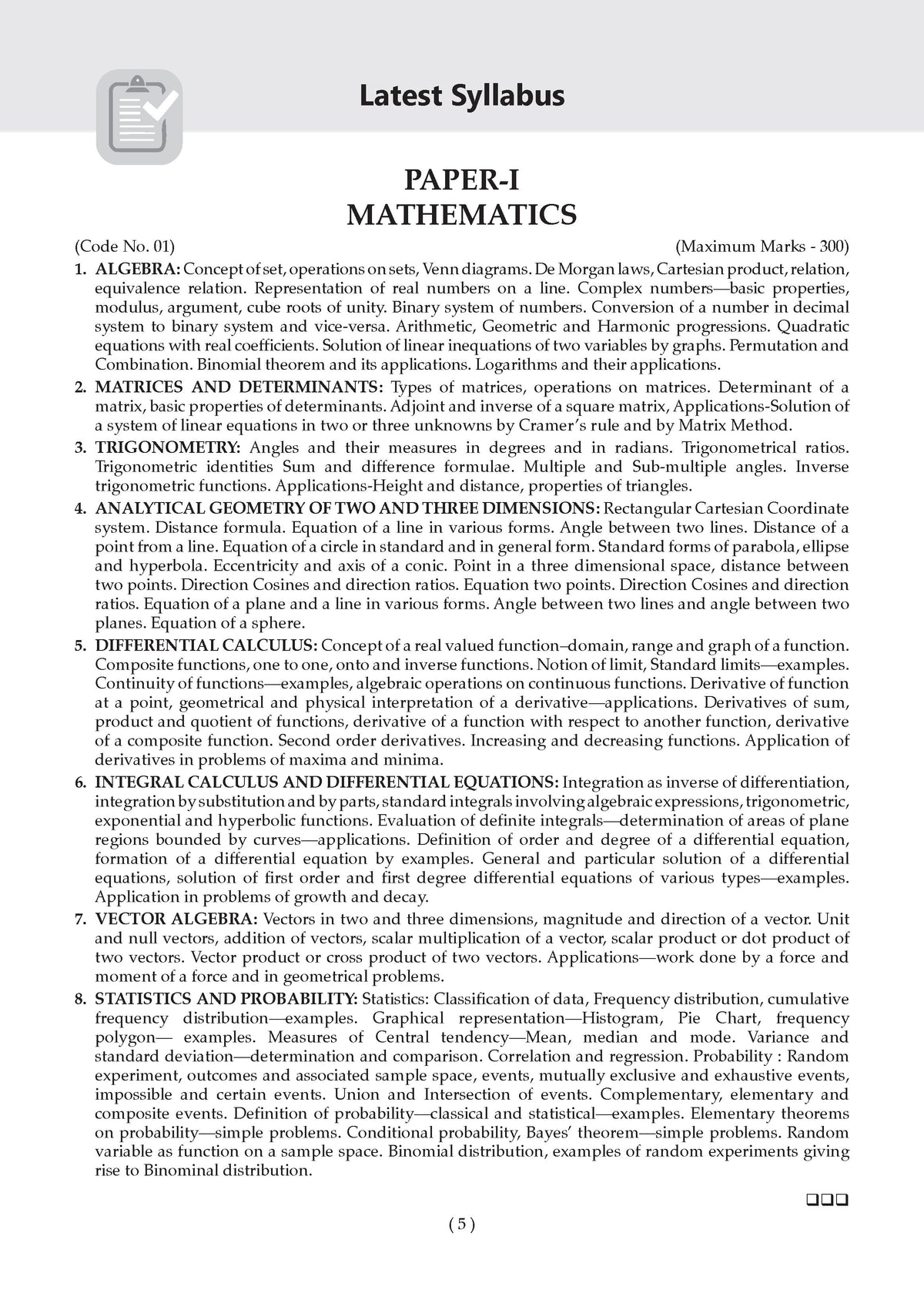 NDA/NA Mathematics 13 Years' Chapter-wise & Topic-wise Solved Papers English Medium | 2014-2026 | Includes 2026 Paper-I | With Oswaal AI | For 2026-27 Exams