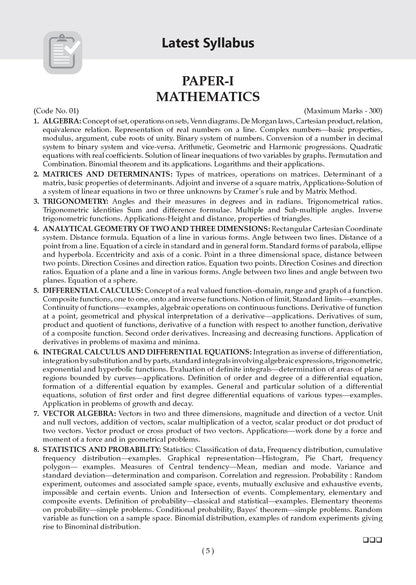 NDA/NA Mathematics 13 Years' Chapter-wise & Topic-wise Solved Papers English Medium | 2014-2026 | Includes 2026 Paper-I | With Oswaal AI | For 2026-27 Exams