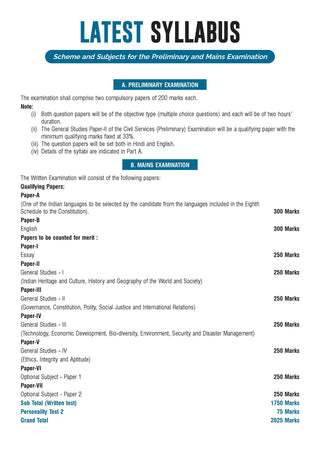 Oswaal UPSC CSE Prelims 10 Years Solved Papers | GS Paper 2 |CSAT | Year-wise 2017–2026 | Official Answer Keys | 10-Year Trend Analysis | For 2027 Exam