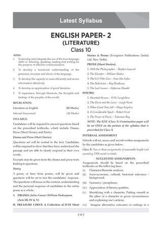 Class 10 ICSE Question Bank English Paper-2 Literature (2017 – 2026) |For 2027 Exam Chapter-wise & Topic-wise with Competency Based Questions |  Includes 2026 Paper- fully solved | Self-Assessment Papers | Practice Papers