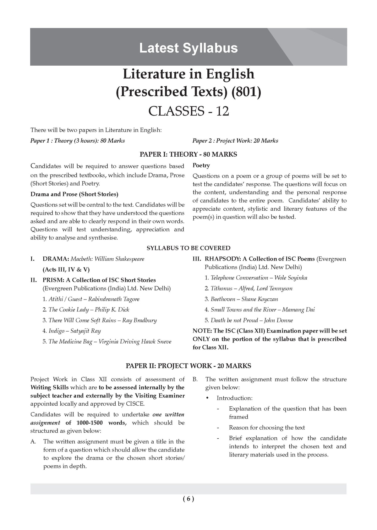 Class 12 ISC English Paper 2 Literature Question Bank (2017-2026) | Chapter-wise & Topic-wise with Competency Based Questions | For 2027 Exam | With Solved 2026 Board Paper | Self-Assessment Papers