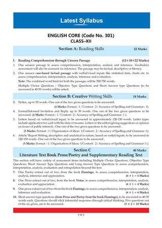 CBSE Question Bank for Class 12 English Core, History, Political Science & Geography (Set of 4) Chapter & Topic-wise: Solved Papers (2017-2026) | Includes 2026 solved Papers | With oswaal.ai | For 2027 Exam