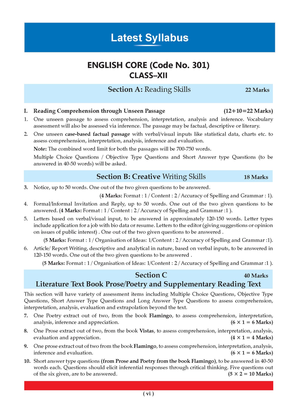 CBSE Question Bank for Class 12 English Core, Accountancy, Business Studies & Economics (Set of 4) Chapter & Topic-wise: Solved Papers (2017-2026) | Includes 2026 solved Papers | With Oswaal AI | For 2027 Exam