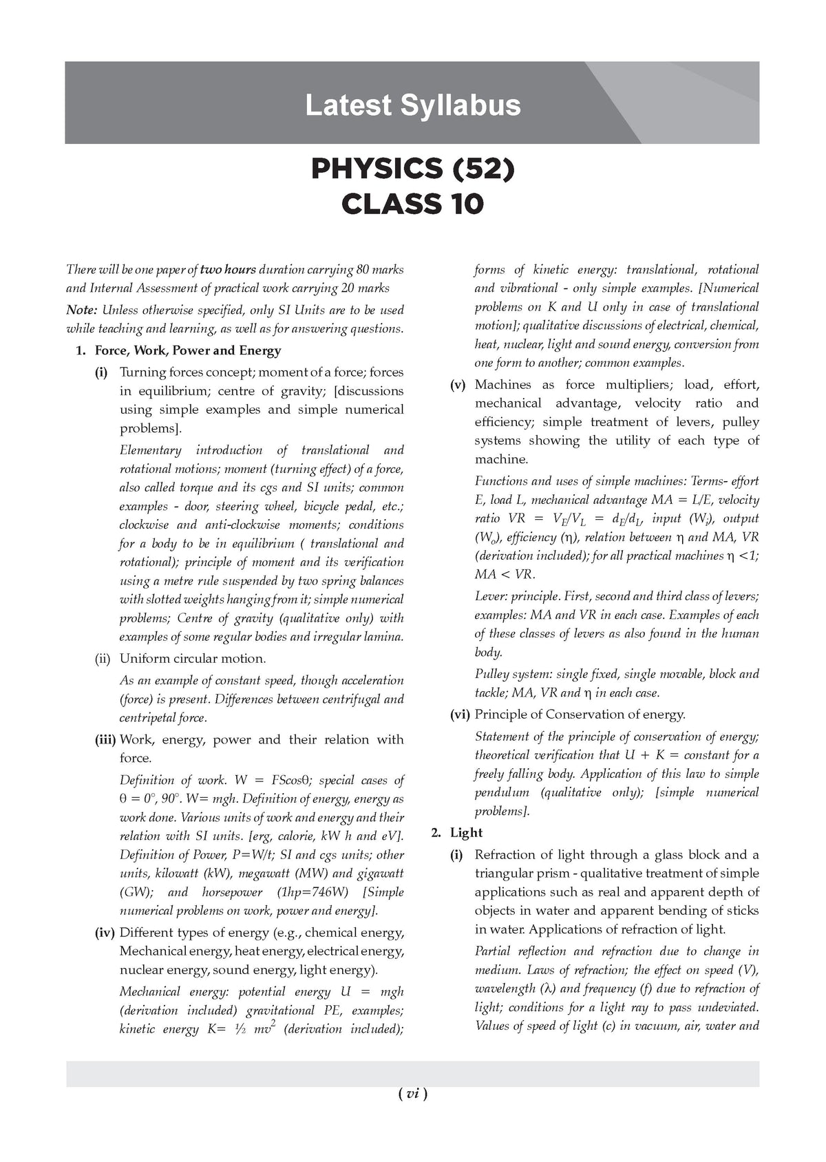 Oswaal ICSE Class 10 Question Banks Physics, Chemistry, Mathematics, Biology + Competency Focused Questions (Chapter-wise & Topic-wise) | Class 10 I set of 5 books | For 2027 Exam | with Oswaal AI