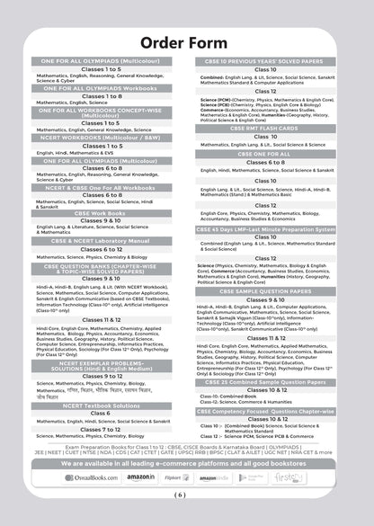 Oswaal One For All Workbook Class 7 Social Science Part-1 | NCERT & CBSE | Latest Exploring Society: India and Beyond | NCF Compliant | Competency-Based Assessment, Concept Building & Map Practice