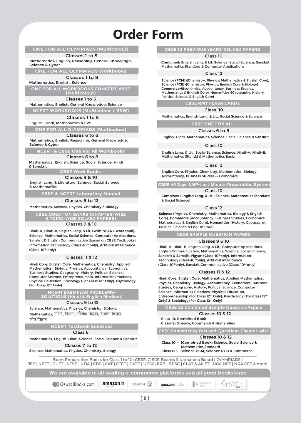 Order Form Ncert NCERT & CBSE ONE FOR ALL WORKBOOK Social Science (Exploring Society ...