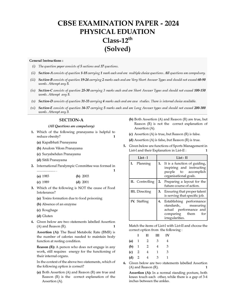 CBSE Question Bank Chapterwise and Topicwise SOLVED PAPERS Class 12 Physical Education For Exam 2026