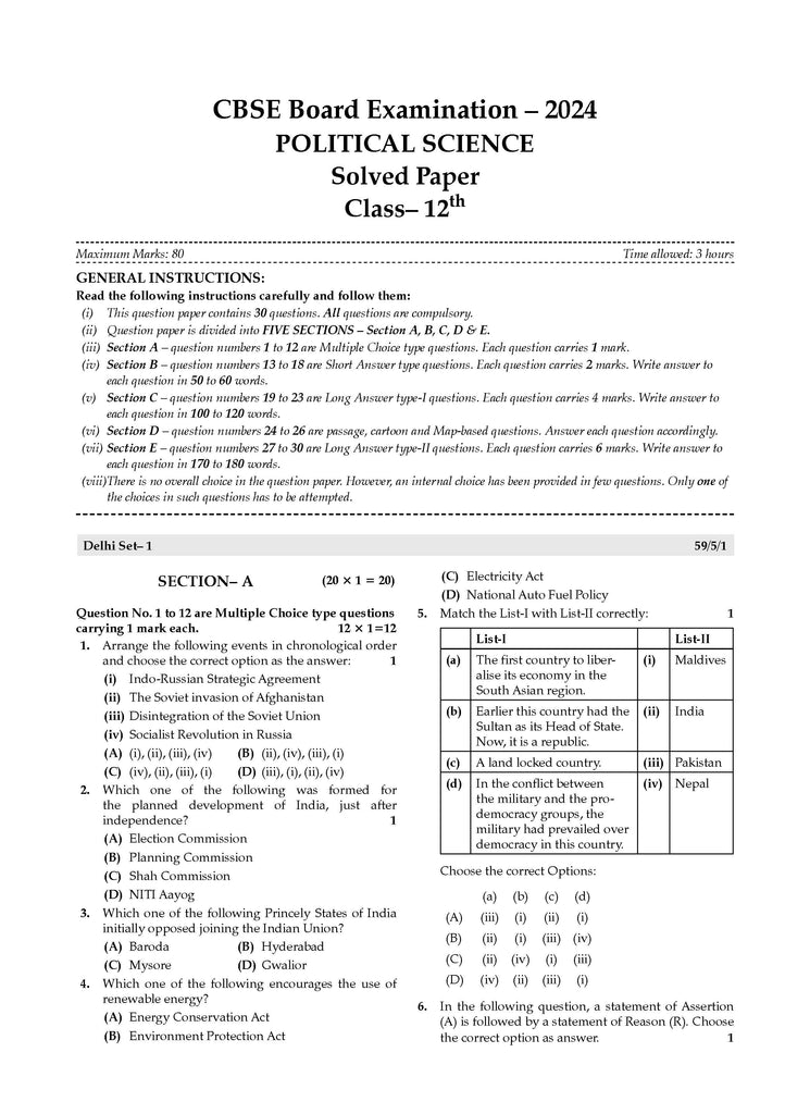 CBSE Question Bank Chapterwise and Topicwise SOLVED PAPERS Class 12 Political Science For Exam 2026