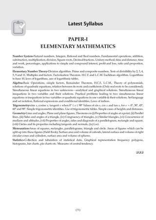 CDS (Combined Defence Services) 16 Solved Papers Year-wise 2018-2025 (I & II) | Mathematics