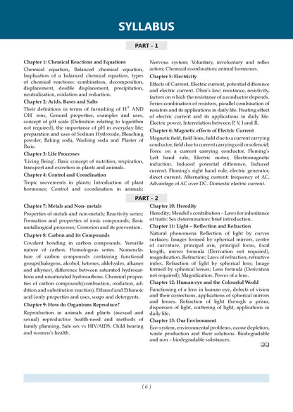 Karnataka Class 10 Science Chapterwise and Topicwise Question Bank Solved Papers 2017-2026 | For 2027 Exam | With Oswaal AI | SSLC