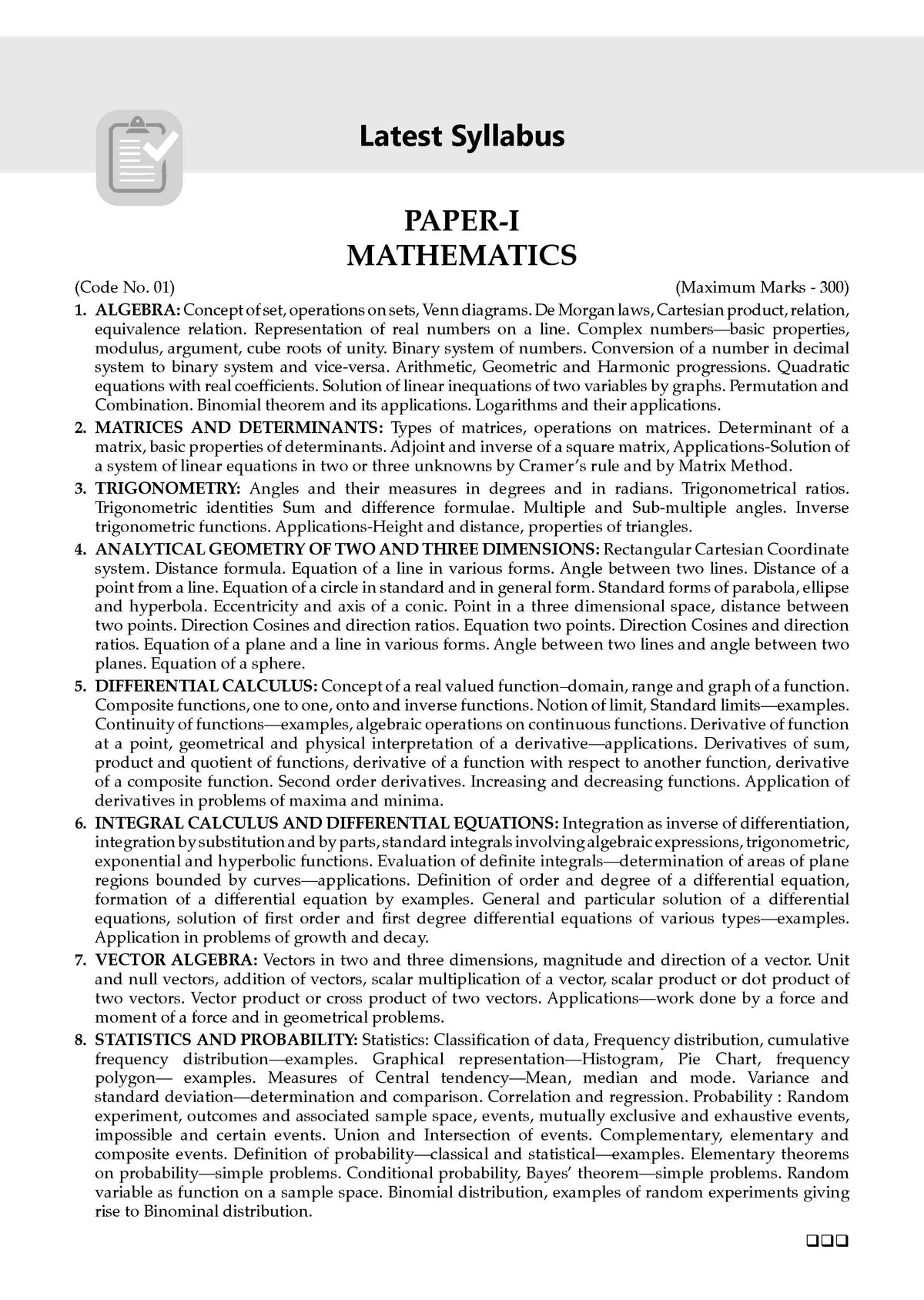 NDA/NA 13 Years' Chapter-wise & Topic-wise Solved Papers | Mathematics | 2014–2026 (I & II) | For 2027 Exam | with Oswaal AI