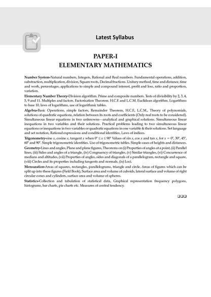 CDS 18 Previous Years’ Solved Papers |Year-wise 2018–2026 (I & II) | Elementary Mathematics | For 2027 Exam| With oswaal.ai