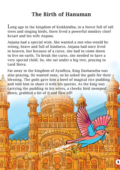Lil. Legends: Hanuman - Oswaal Books