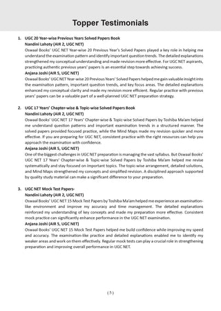 NTA UGC NET / JRF / SET Paper 1 | 21 Previous Years' Solved Papers | Year-wise | 2015-2026 | Teaching & Research Aptitude (Compulsory) | (For 2026 Exam)