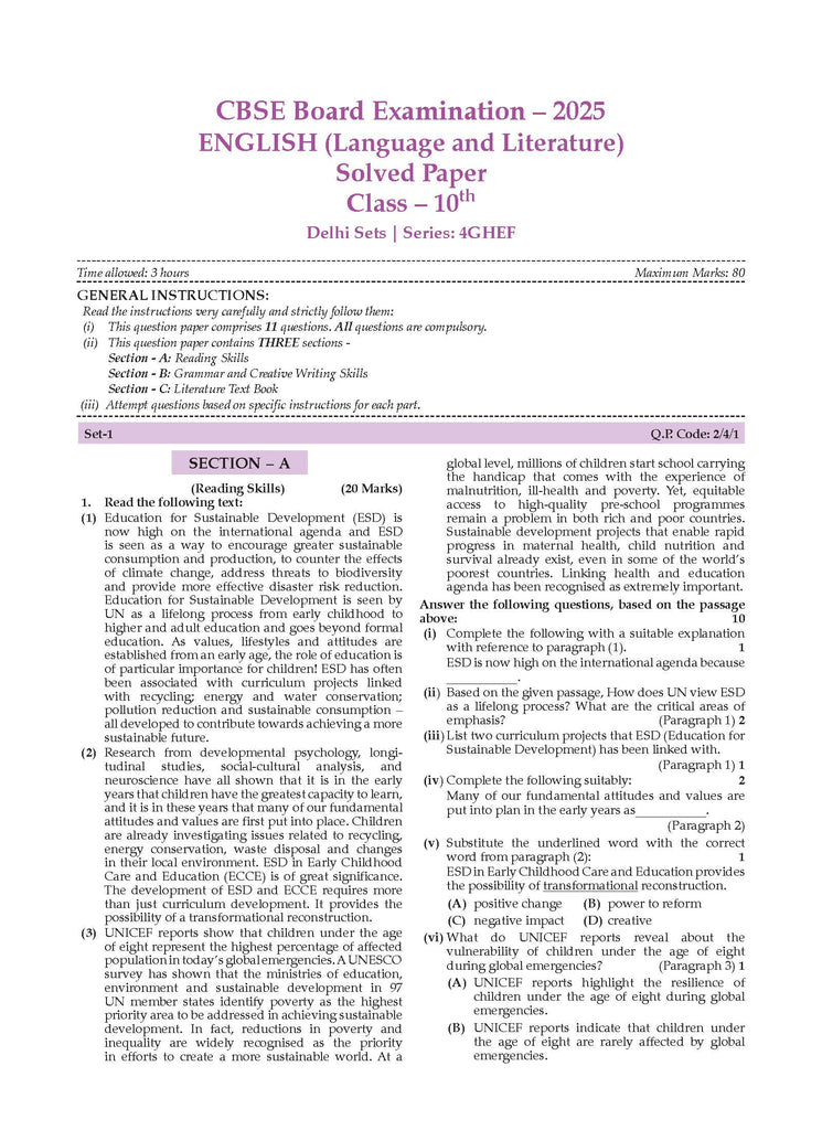 CBSE Question Bank Chapterwise and Topicwise SOLVED PAPERS Class 10 ENGLISH LANGUAGE & LITERATURE For Exam 2026