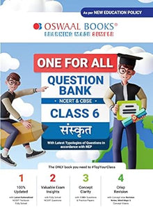 One For All Question Bank NCERT & CBSE, Class-6 Sanskrit (For Latest Exam)