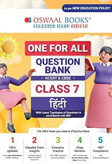 One For All Question Bank NCERT & CBSE, Class-7 Hindi (For Latest Exam)