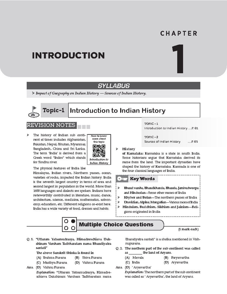 Karnataka 2nd PUC Question Bank Class 12 History | Chapterwise & Topicwise Previous Solved Papers (2017-2024) | For Board Exams 2025