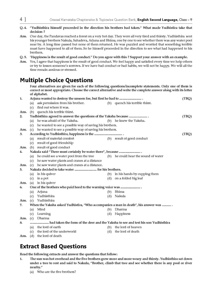 Karnataka SSLC Question Bank Class 9 English 2nd Language Book | Chapter-wise & Topic-wise | With Complete Solutions | For Board Exams 2025