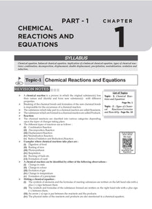 Karnataka SSLC | Chapterwise & Topicwise | Question Bank Class 10 | Science Book | For Board Exams 2025