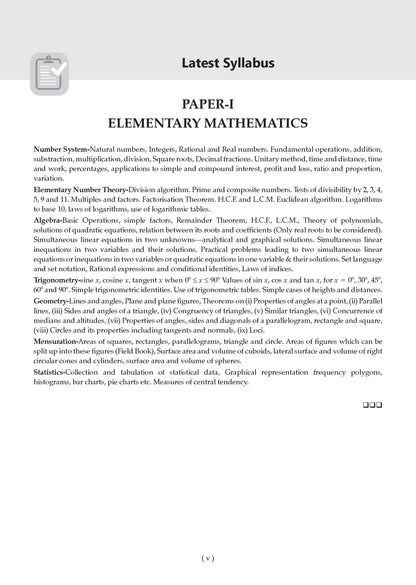 Oswaal CDS Combined Defence Services – 13 Years' Chapter-wise & Topic-wise Solved Paper (2014–2026 I & II) | Elementary Mathematics | For 2027 Exam | with Oswaal AI