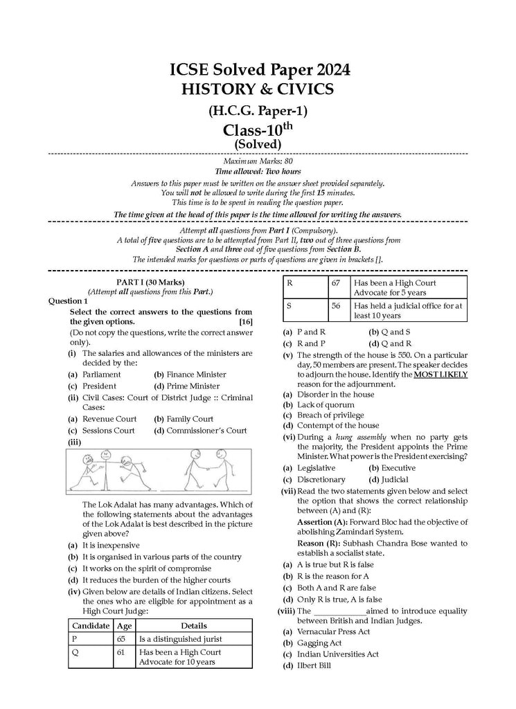 ICSE | 10 Sample Question Papers | Class 10 | History & Civics (For 2025 Exam)