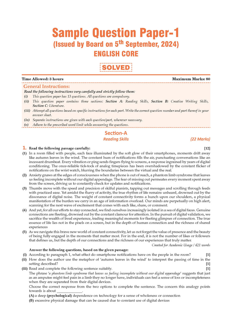 CBSE Sample Question Papers Class 12 English Core (For 2025 Exam)