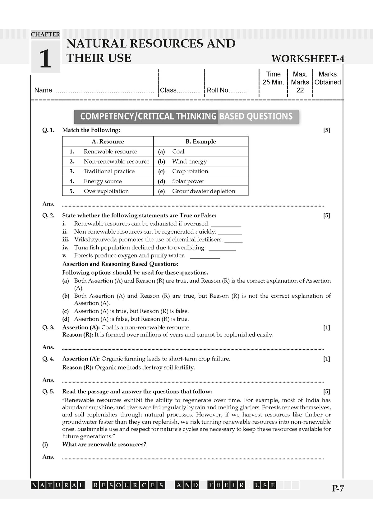 NCERT & CBSE ONE FOR ALL WORKBOOK Social Science (Exploring Society India and Beyond) Class 8