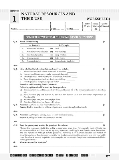 NCERT & CBSE ONE FOR ALL WORKBOOK Social Science (Exploring Society India and Beyond) Class 8