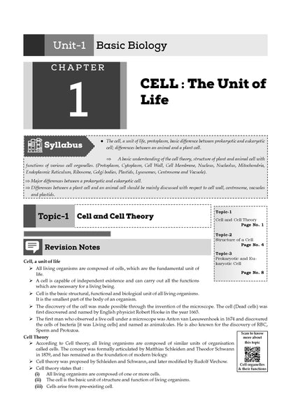 ICSE Question Bank Biology Class 9 For 2027 Exam | Chapter-wise & Topic-wise Revision Notes | Competency-focused Questions | Aligned with latest Syllabus & Exam Pattern