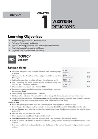 Karnataka Chapter-wise and Topic-wise Question Bank | Class 9 | Social Science | For 2027 Exam | based on KSEAB syllabus & SCERT Textbooks & NCERT Exemplar | With Oswaal.ai