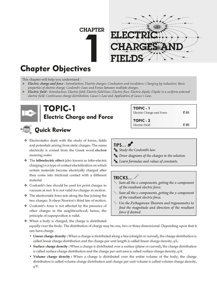 NCERT Exemplar (Problems - Solutions) Class 12 Physics Book For Latest Board Exam
