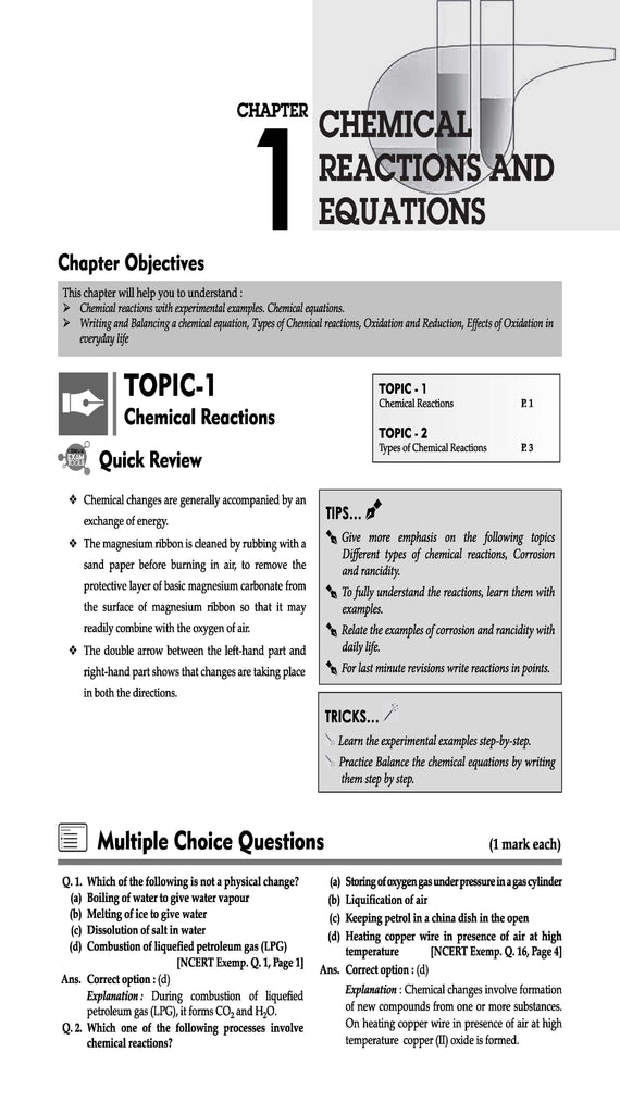NCERT Exemplar (Problems - Solutions) Class 10 Science Book For Latest Board Exams