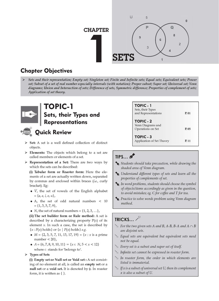 NCERT Exemplar (Problems - Solutions) Class 11 Mathematics Book For Latest Exam