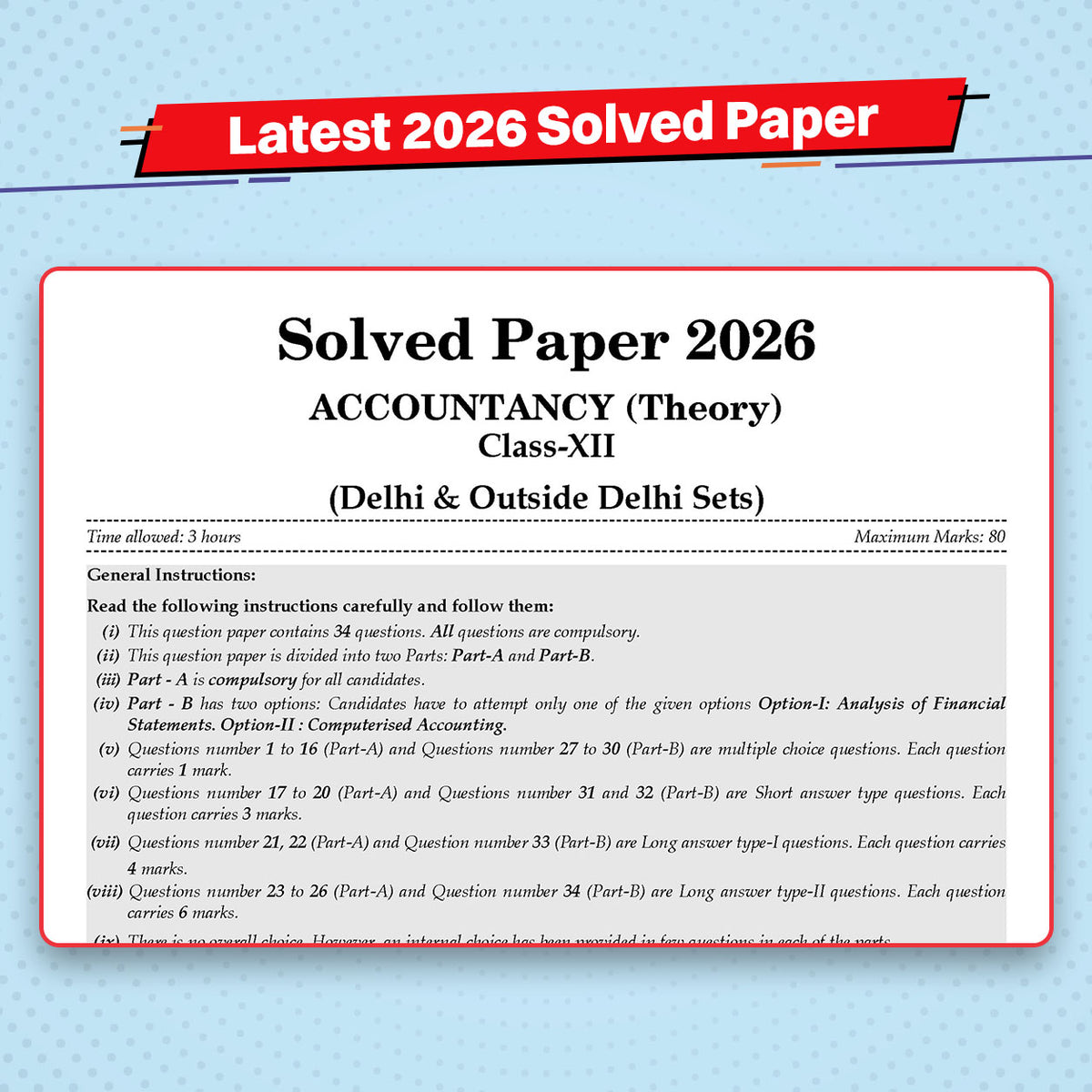 CBSE 10 Previous Years Papers Commerce | Class 12 | Year-wise(2017-2026) | 2026 Papers (Delhi & Outside Delhi)- fully solved | NCERT & Competency-based questions | For 2027 Exam | Oswaal AI