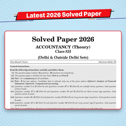 CBSE 10 Previous Years Papers Commerce | Class 12 | Year-wise(2017-2026) | 2026 Papers (Delhi & Outside Delhi)- fully solved | NCERT & Competency-based questions | For 2027 Exam | Oswaal AI