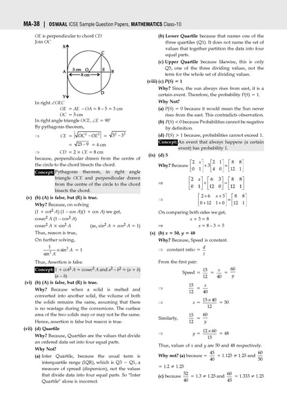ICSE Class 10,  40 Combined Sample Question Papers + Competency Focussed Questions Physics, Chemistry, Maths, Biology, English Paper-1, English Paper-2, History& Civics, Geography (Set of 2 Books) for 2026 Board Exams